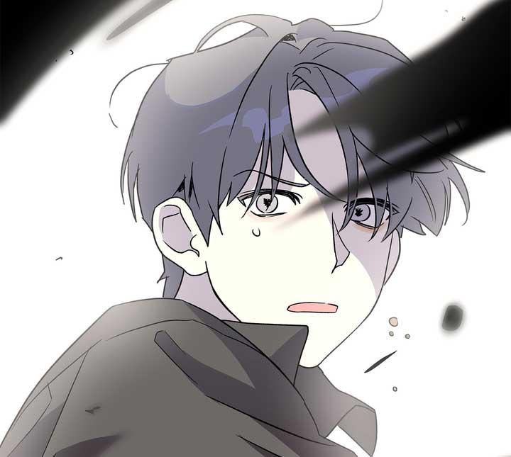 Đọc truyện XIN HÃY CHỐNG LƯNG CHO TÔI - Chapter 1