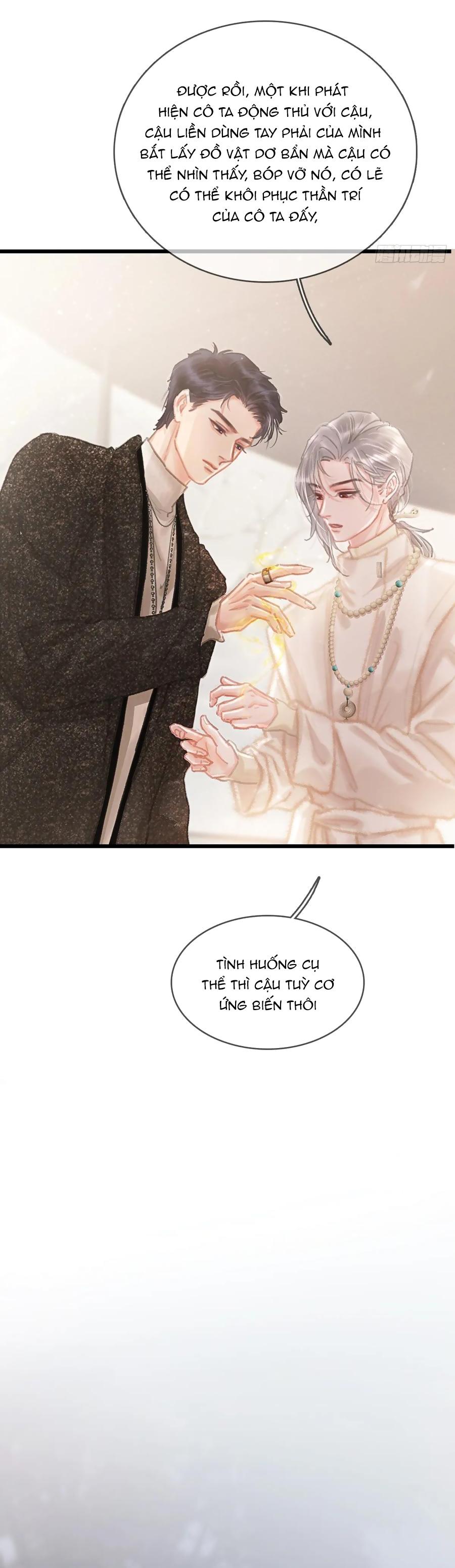 Đọc truyện Quen Lâu Mới Biết Người Thiếu Tâm Cơ - Chapter 5