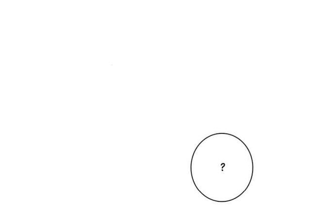 Đọc truyện Thiên Đường Táo Xanh - Chapter 84