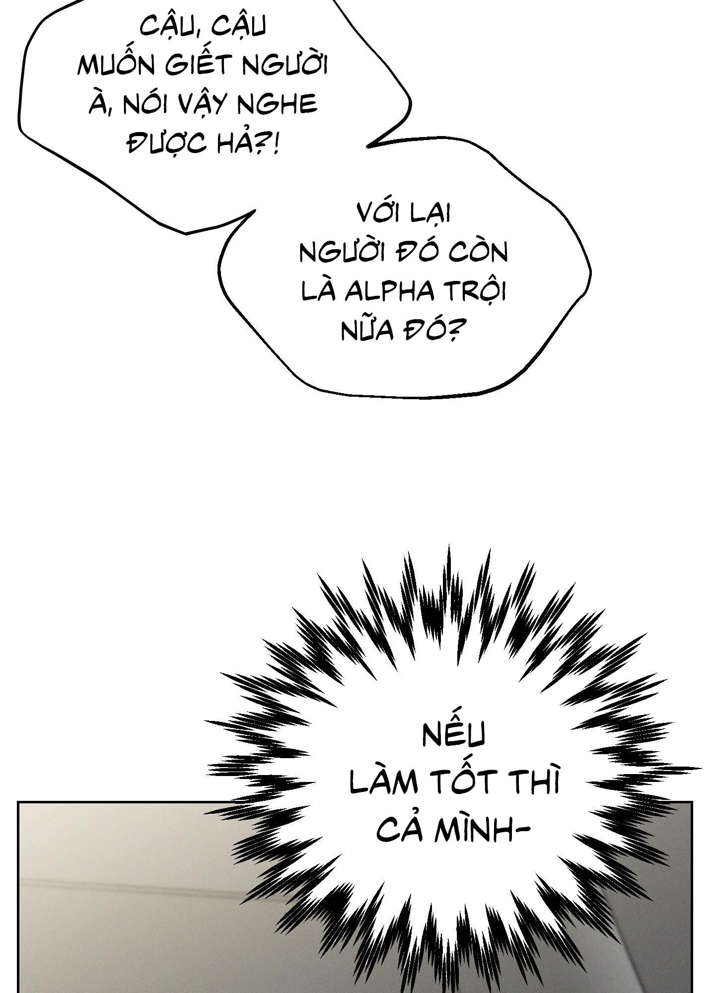 Đọc truyện December - Chapter 53