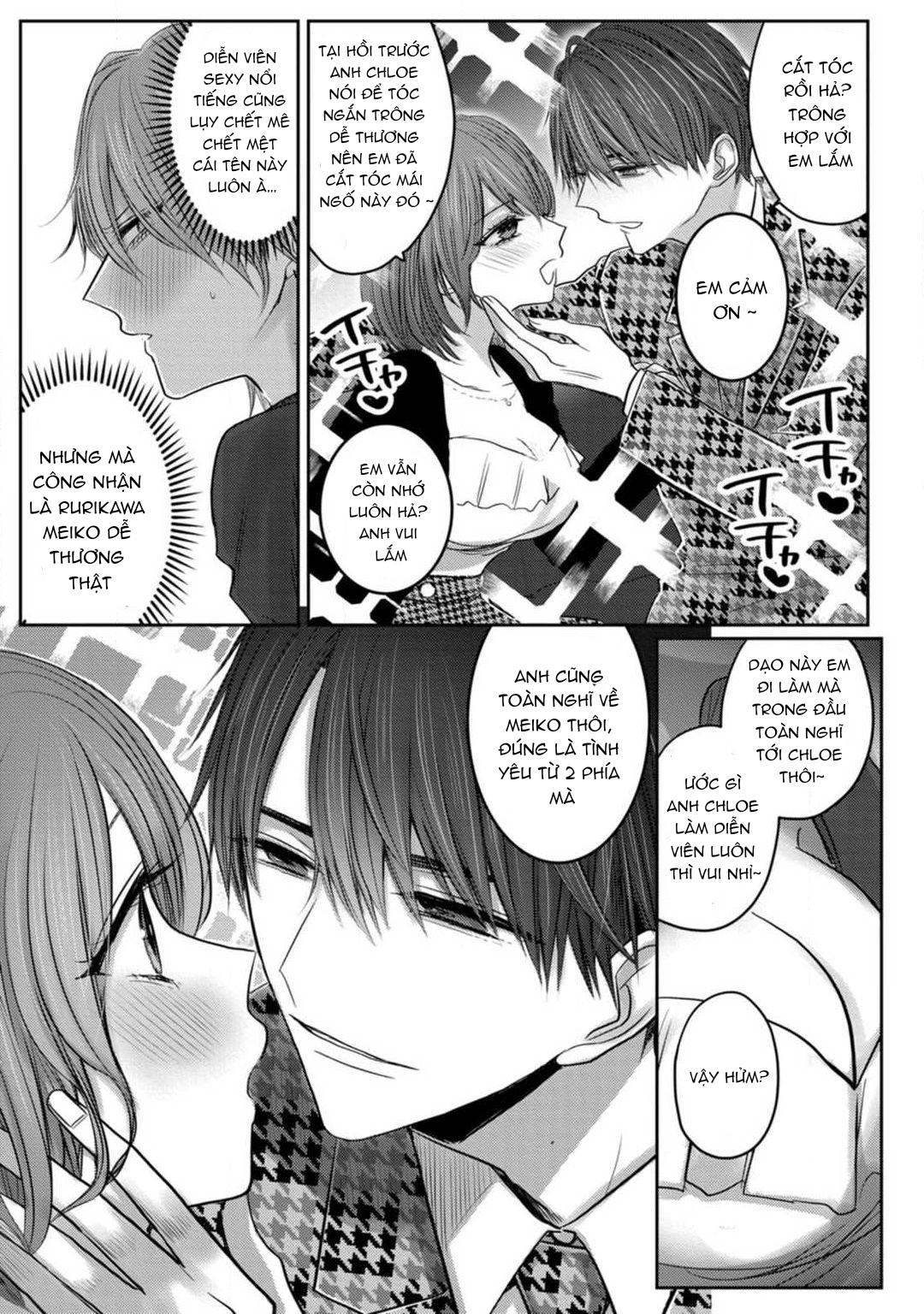 Đọc truyện Tuyển tập trôn có lài - Chapter 95.1