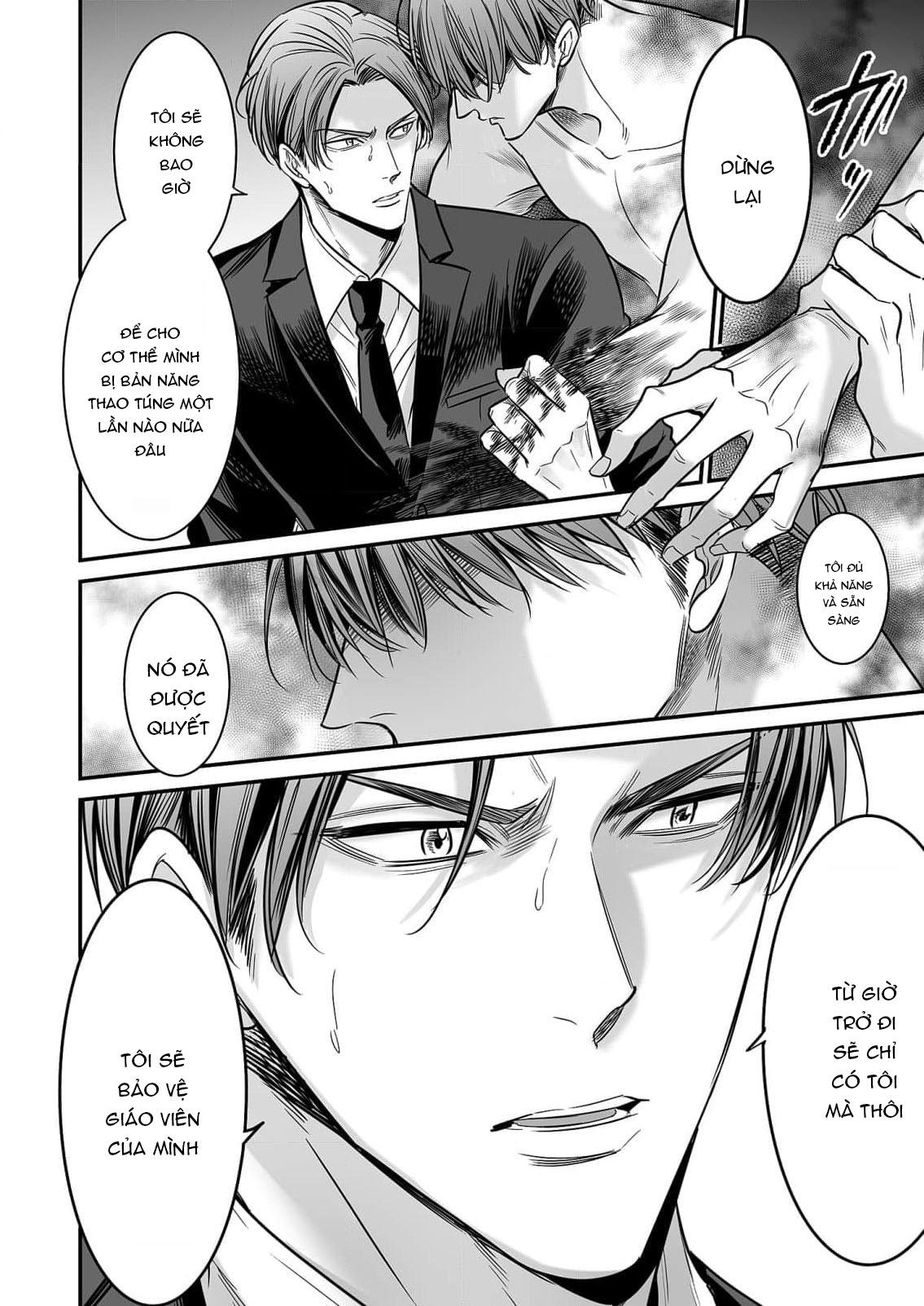 Đọc truyện anta wa ore no omegadaro - Chapter 5