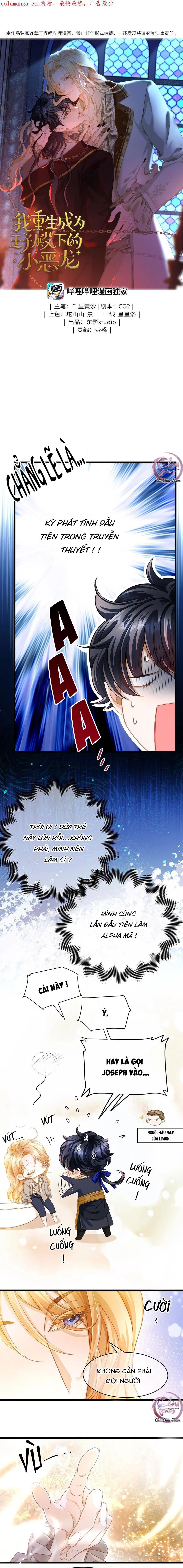 Đọc truyện Tôi Tái Sinh Thành Tiểu Ác Long Của Hoàng Tử Điện Hạ - Chapter 19