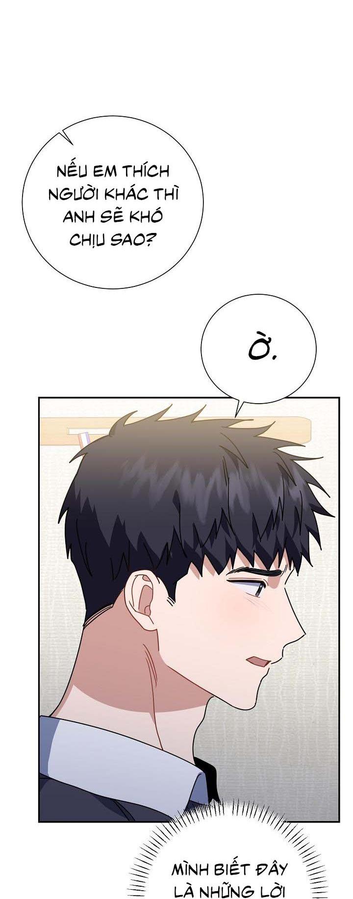 Đọc truyện Khu vực chủ nghĩa tình yêu - Chapter 58