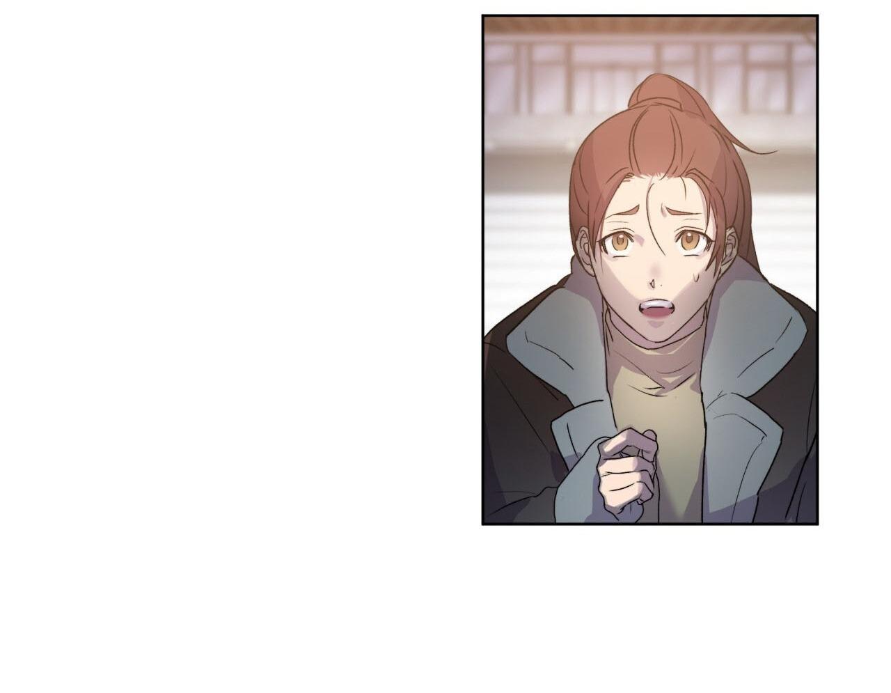 Đọc truyện Hồi Ức Của Nhịp Thở - Chapter 4