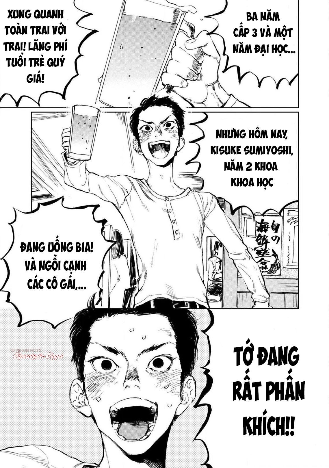 Đọc truyện [END] Xin Cậu Hãy Nhận Lấy Tớ - Chapter 1