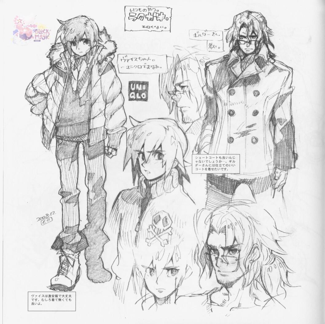 Đọc truyện Cúc Ciu Full HD - Chapter 1