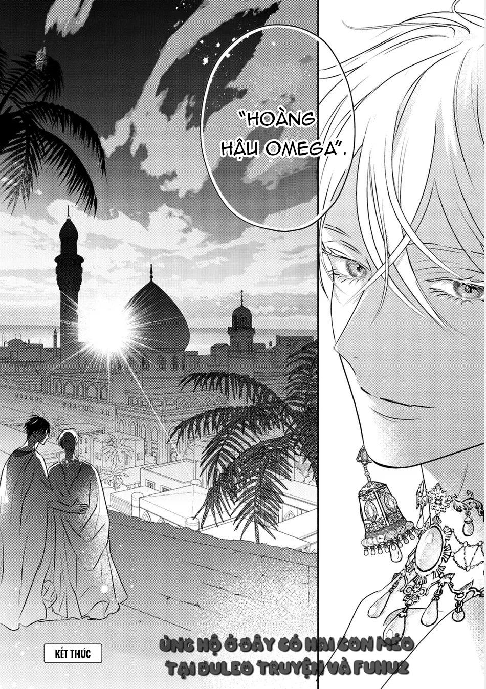 Đọc truyện Omega Của Hoàng Cung - Chapter 12