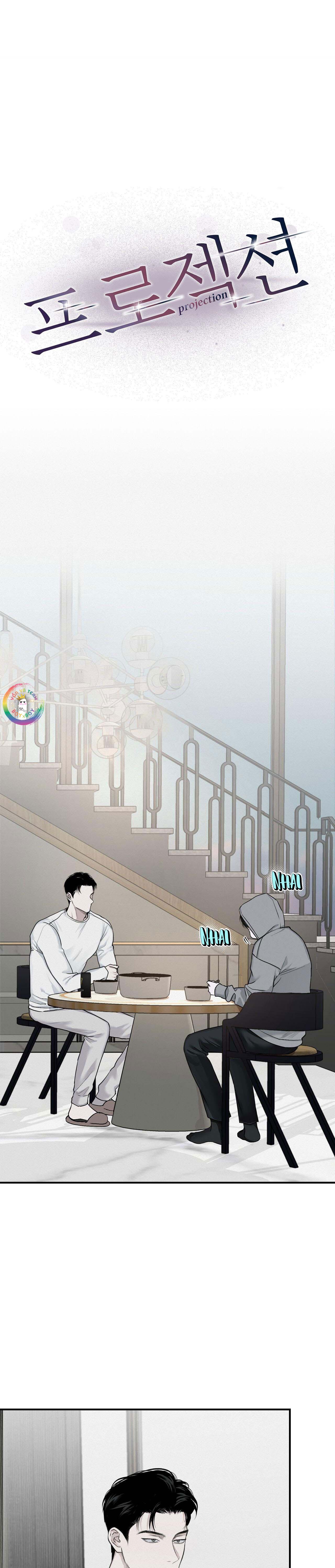 Đọc truyện Hình Chiếu - Chapter 5