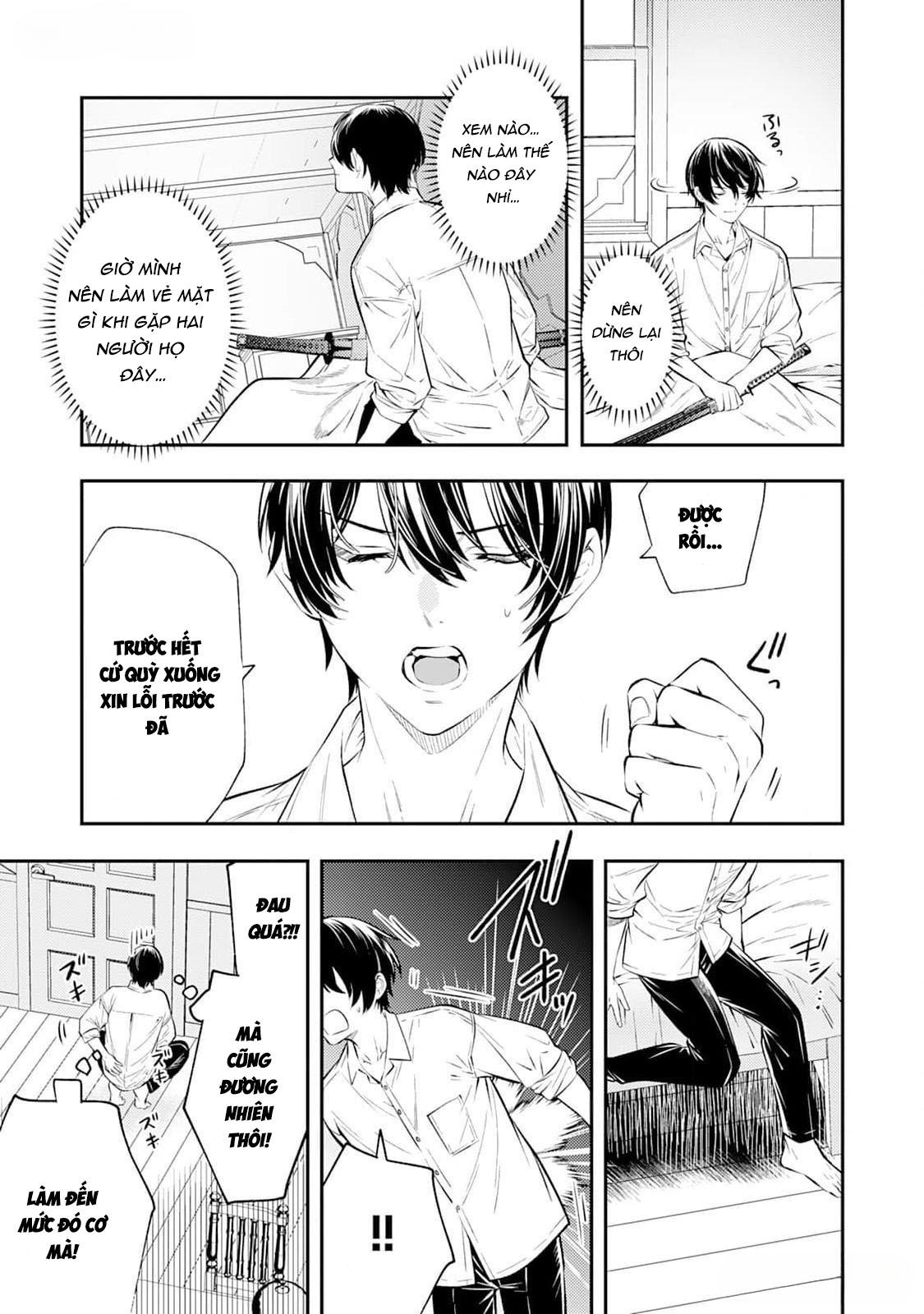 Đọc truyện Isekai de Ore no hyouka ga Okashii n daga - Chapter 3