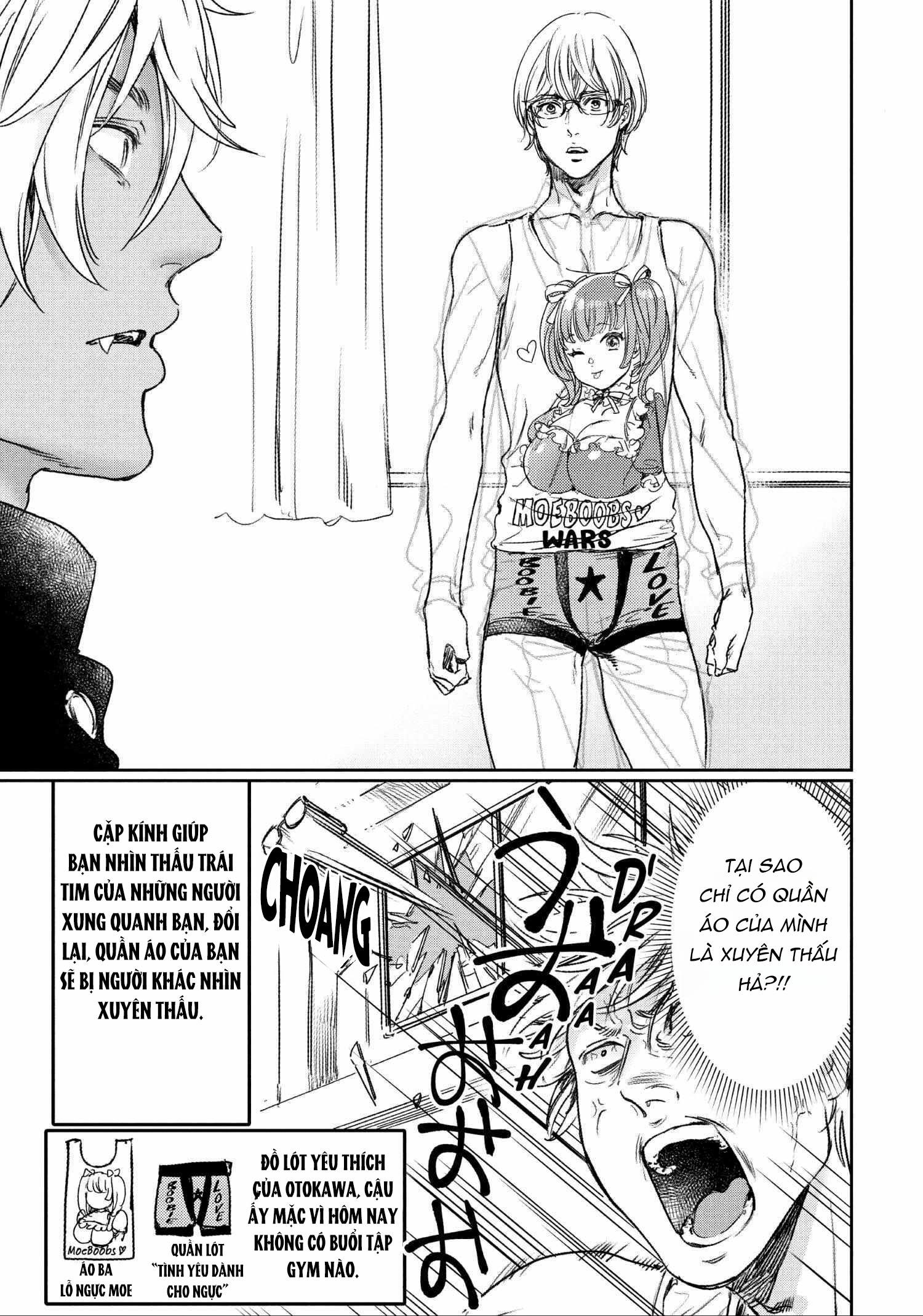 Đọc truyện Tôi thích ngực khủng, nhưng tôi lại tái sinh vào một thế giới BL - Chapter 13.5