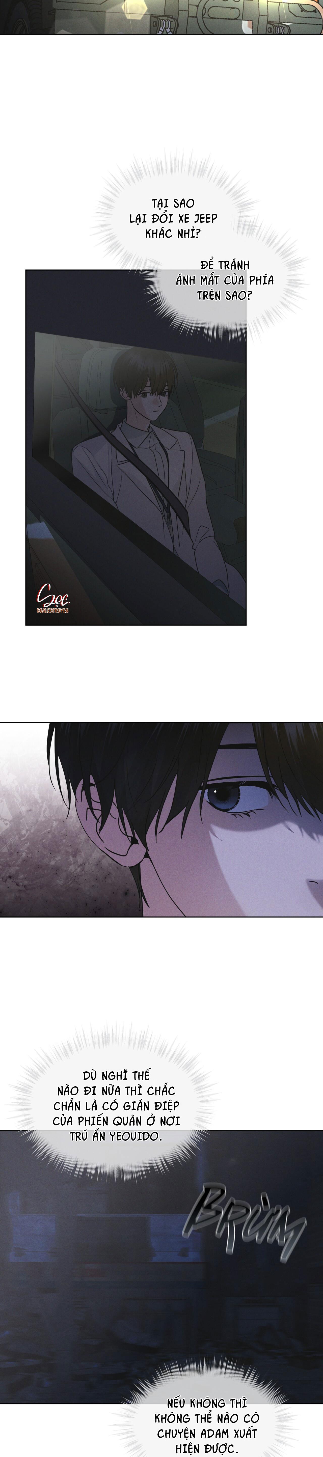 Đọc truyện THÀNH PHỐ CẦU VỒNG - Chapter 42