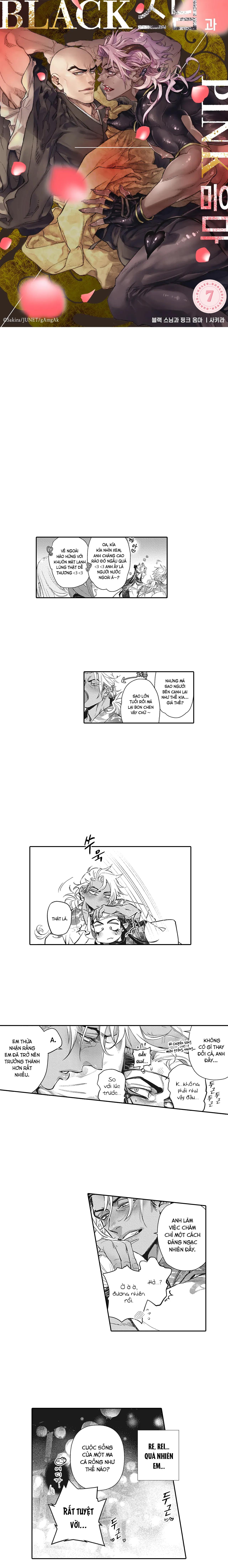 Đọc truyện [Hoàn] Black Monk and Pink Eumma - Chapter 16