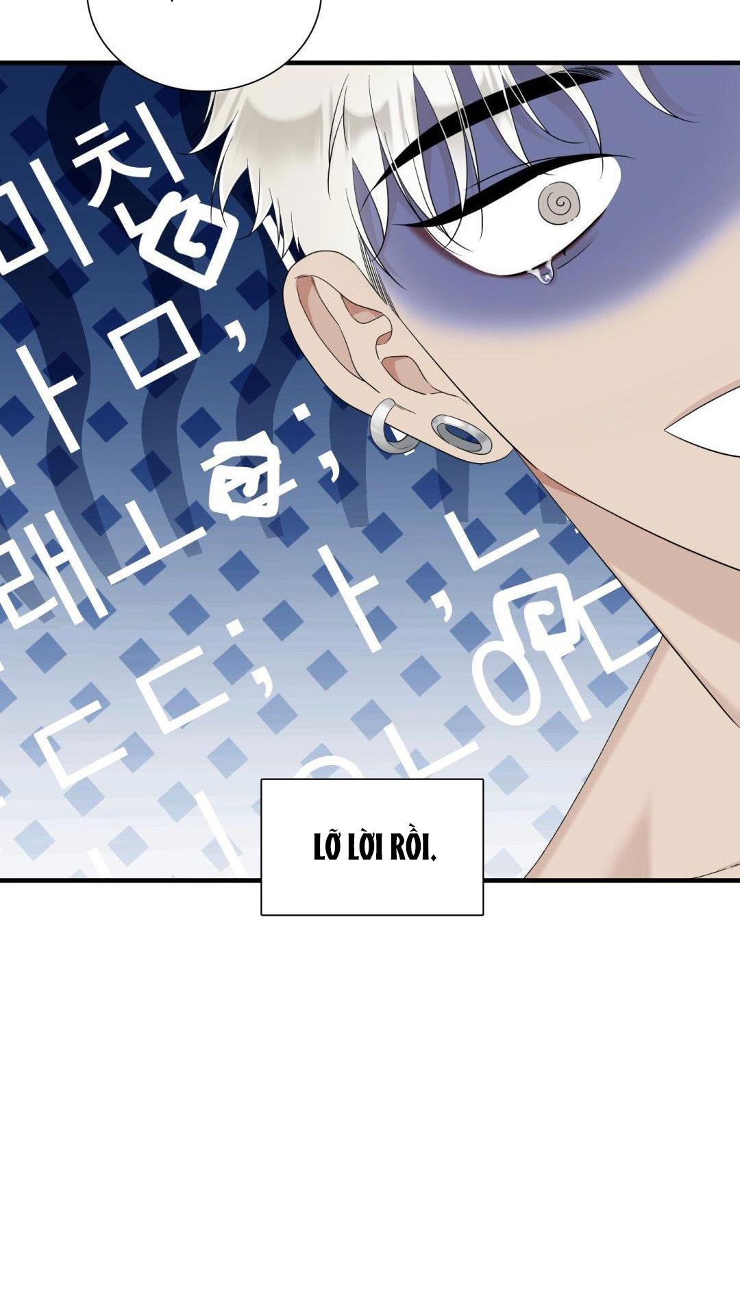 Đọc truyện FOULS START - Chapter 22