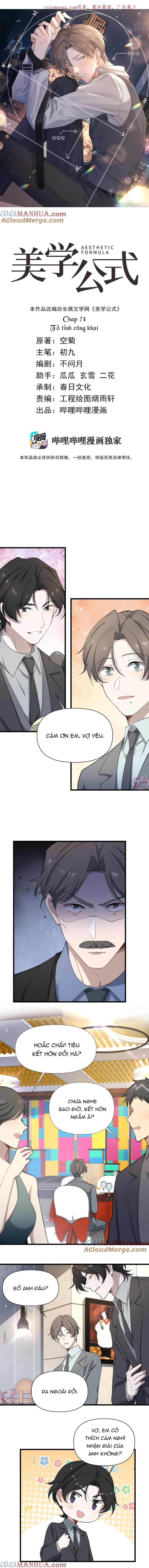 Đọc truyện Công Thức Mỹ Học - Chapter 74