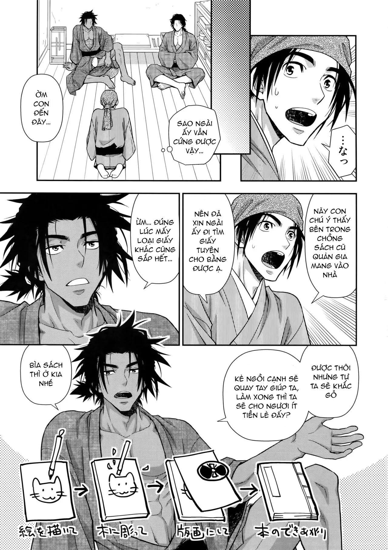 Đọc truyện Oneshot ịch ịch - Chapter 229