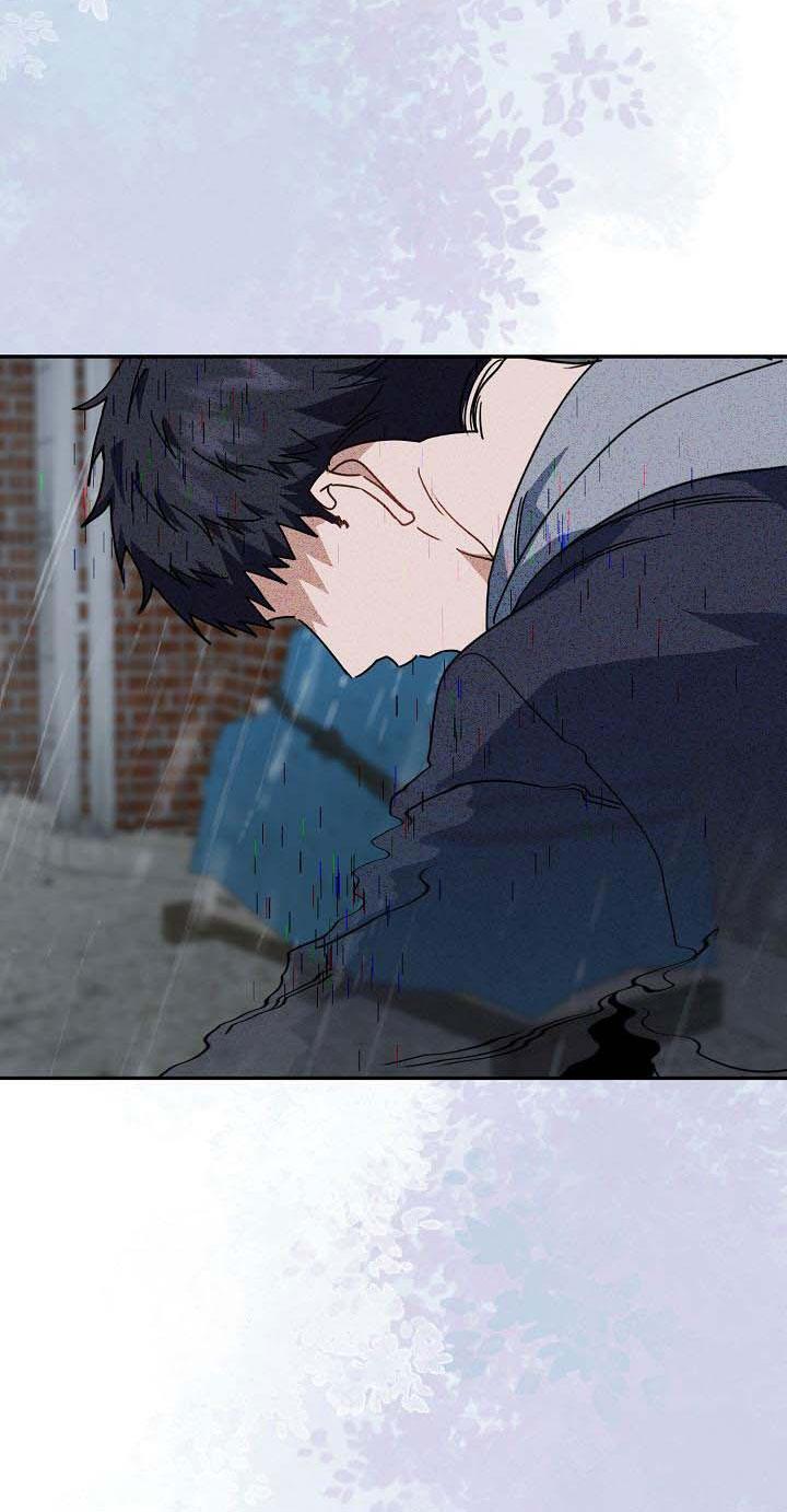 Đọc truyện Khu vực chủ nghĩa tình yêu - Chapter 60