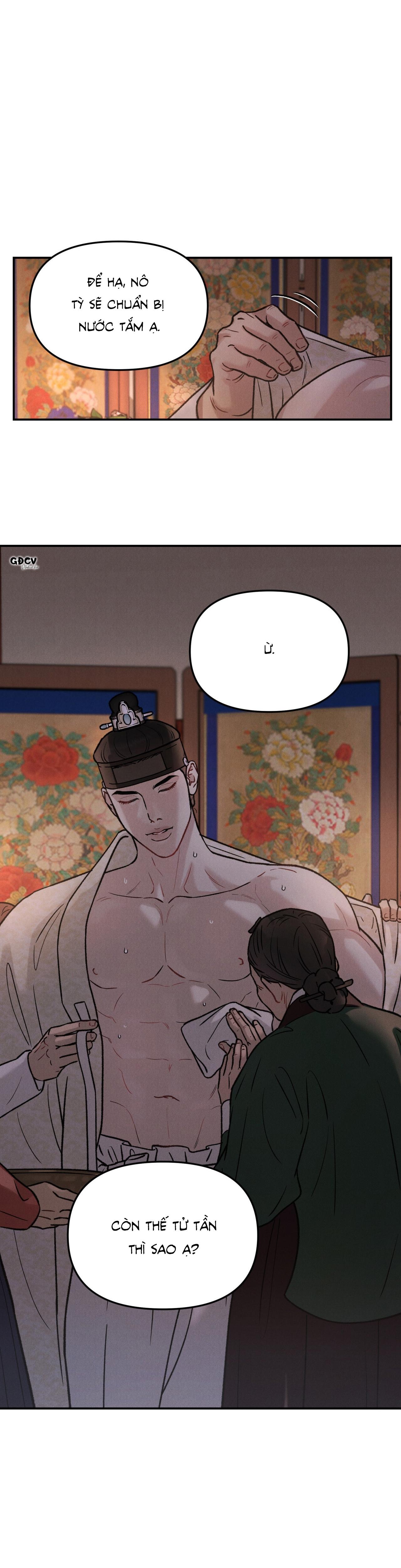 Đọc truyện GALE OF THE GOD - Chapter 6