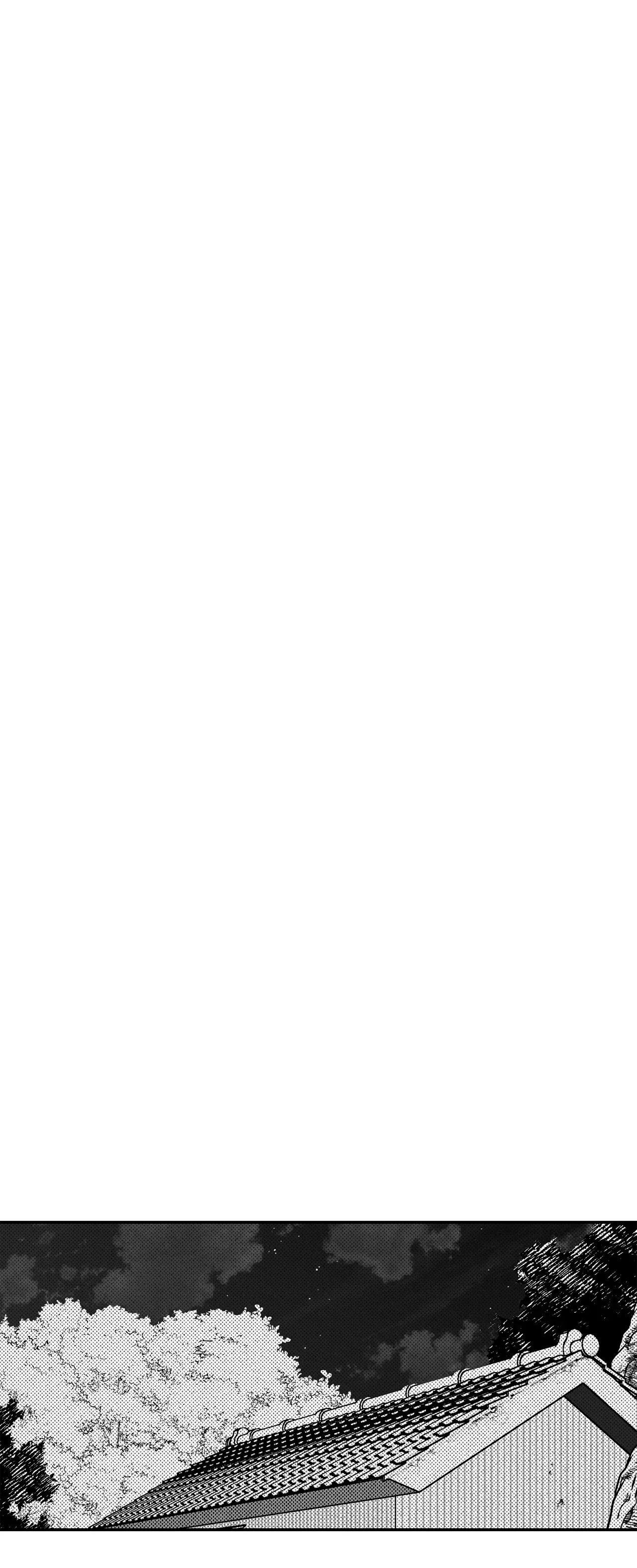 Đọc truyện  Sự kết hợp hoàn hảo - Chapter 34