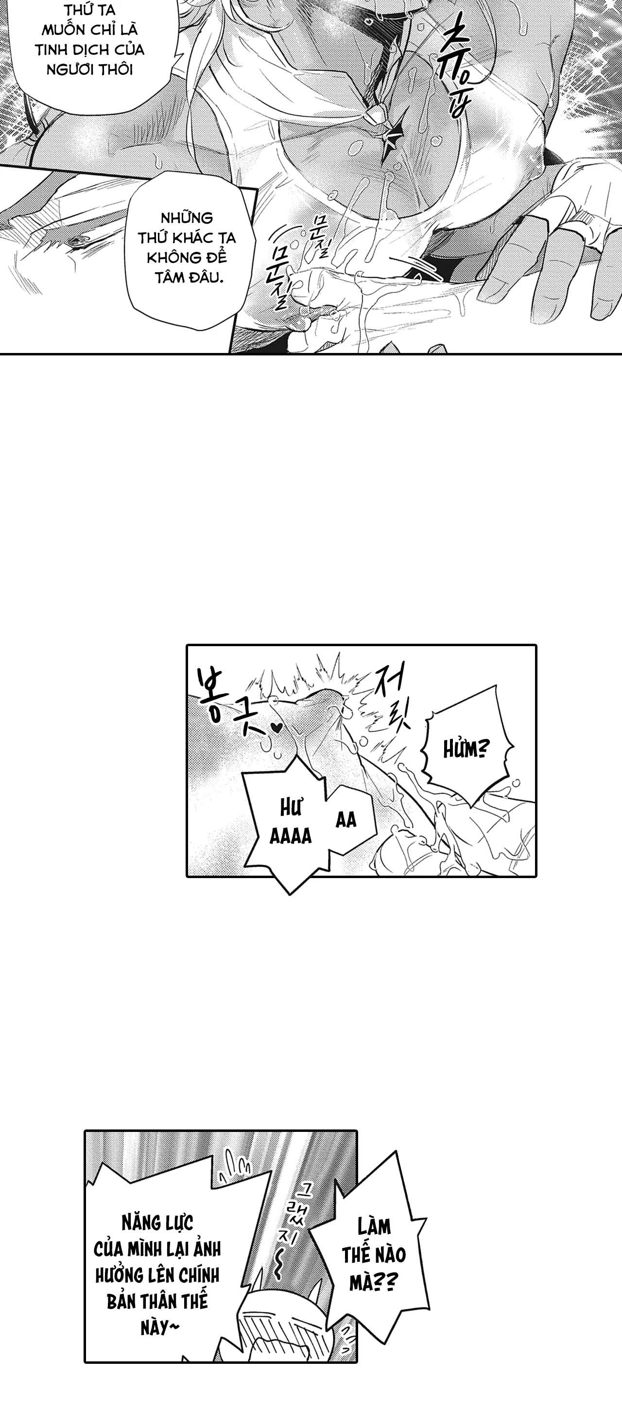 Đọc truyện [Hoàn] Black Monk and Pink Eumma - Chapter 3