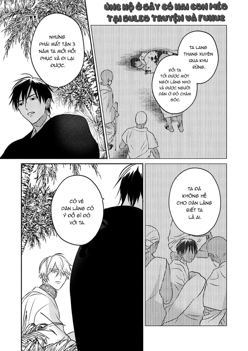 Đọc truyện Omega Của Hoàng Cung - Chapter 7