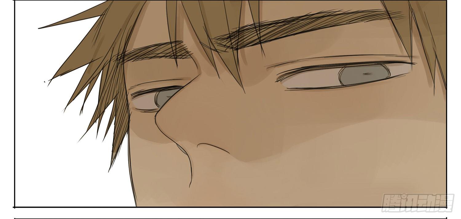 Đọc truyện 19 days - Chapter 29