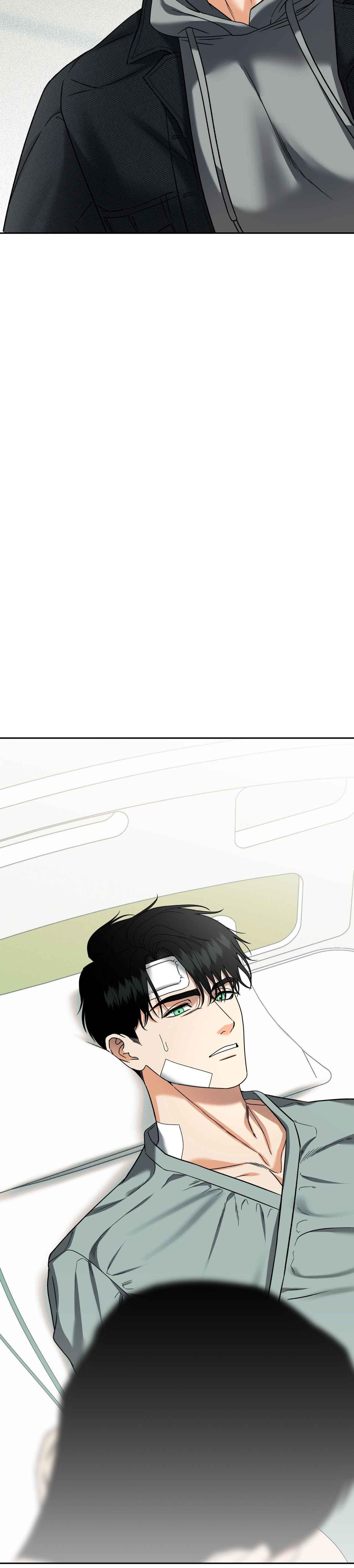 Đọc truyện AGATHOS REPORT - Chapter 6