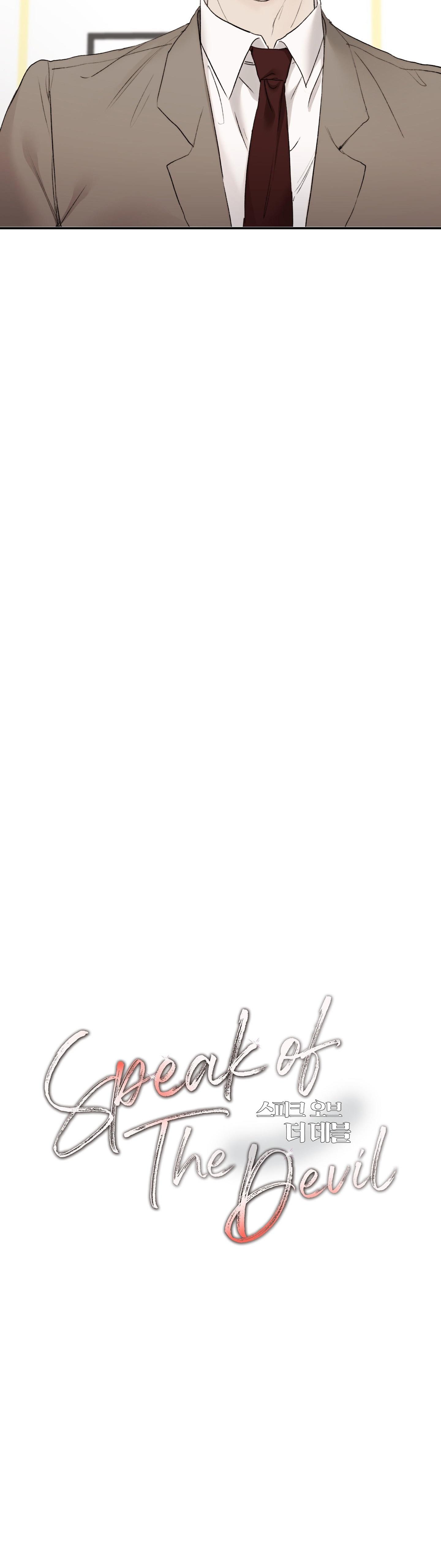 Đọc truyện SPEAK OF THE DEVIL - Chapter 22