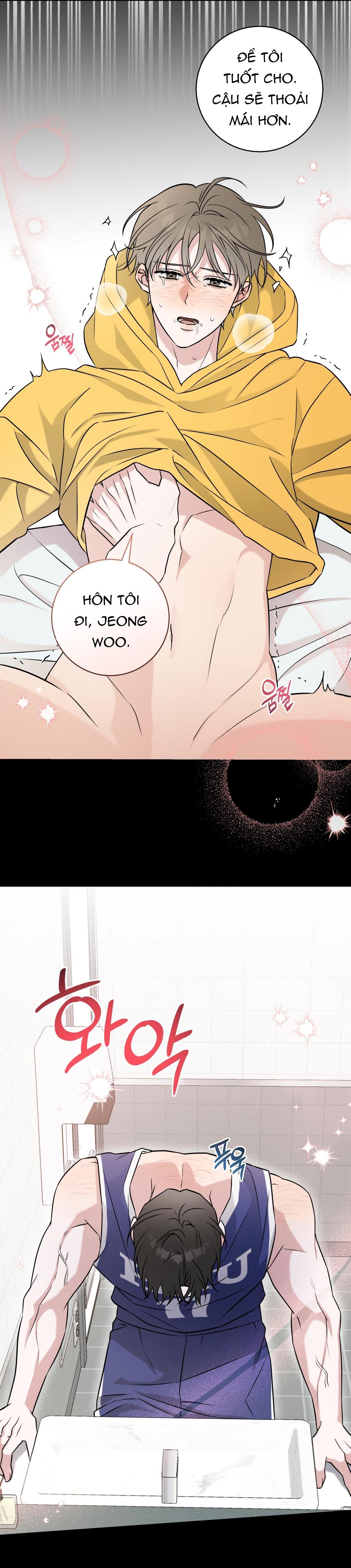 Đọc truyện  Chiến thuật bắt bóng tình yêu - Chapter 25