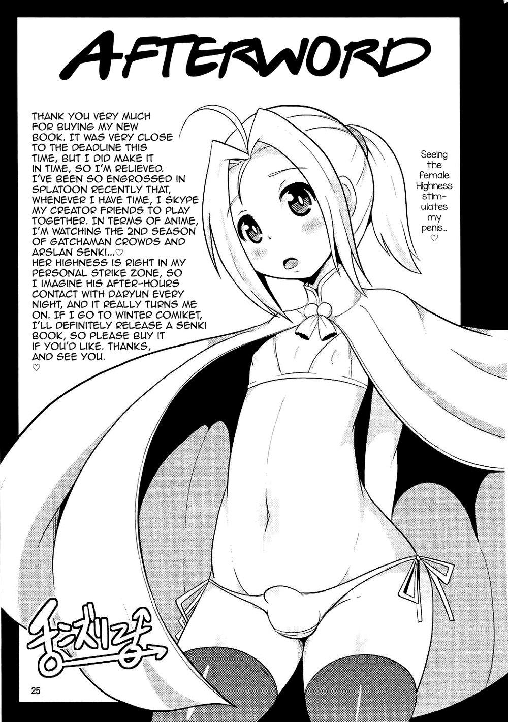 Đọc truyện TUYỂN TẬP GÂY NỨNG NHÀ RÔ - Chapter 62