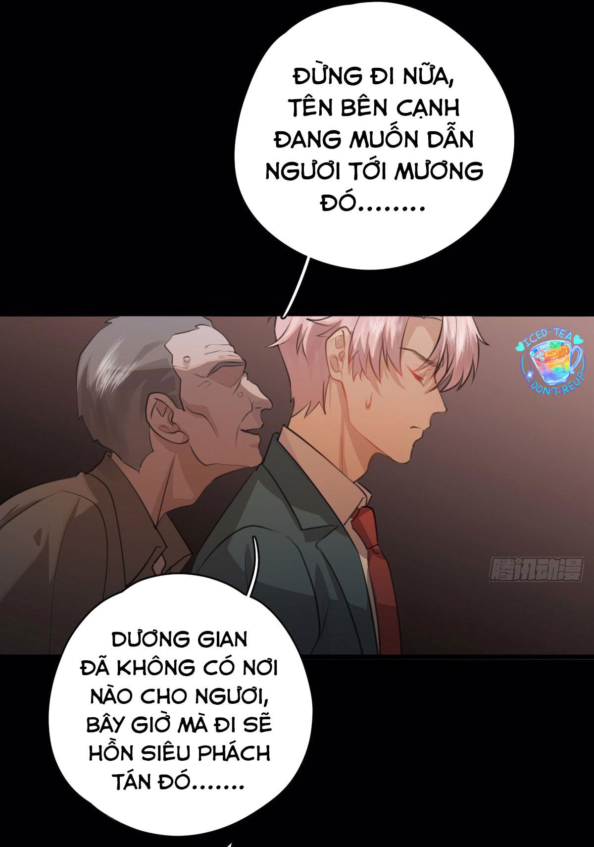 Đọc truyện Tà thần của riêng tôi - Chapter 2