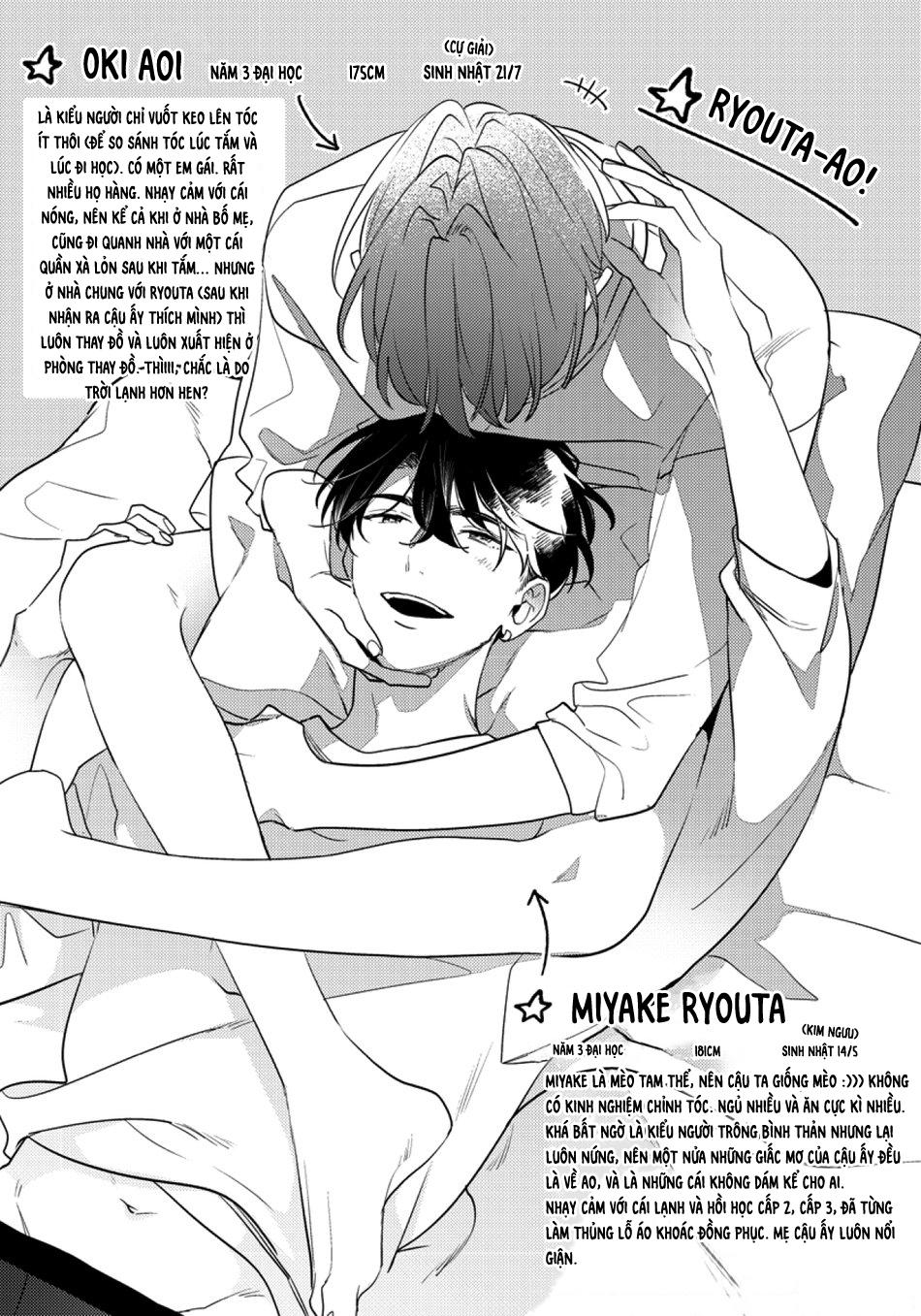Đọc truyện (END) Tớ Không Muốn Chỉ Là Bạn Thời Thơ Ấu Của Cậu Nữa! - Chapter 6.5