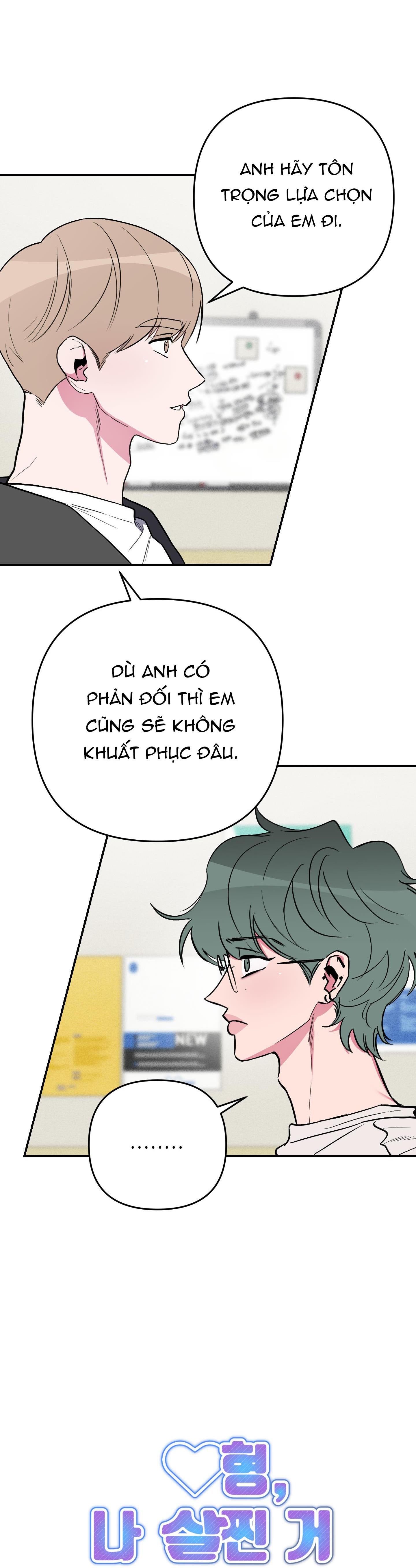 Đọc truyện ANH, HÌNH NHƯ EM TĂNG CÂN RỒI - Chapter 34