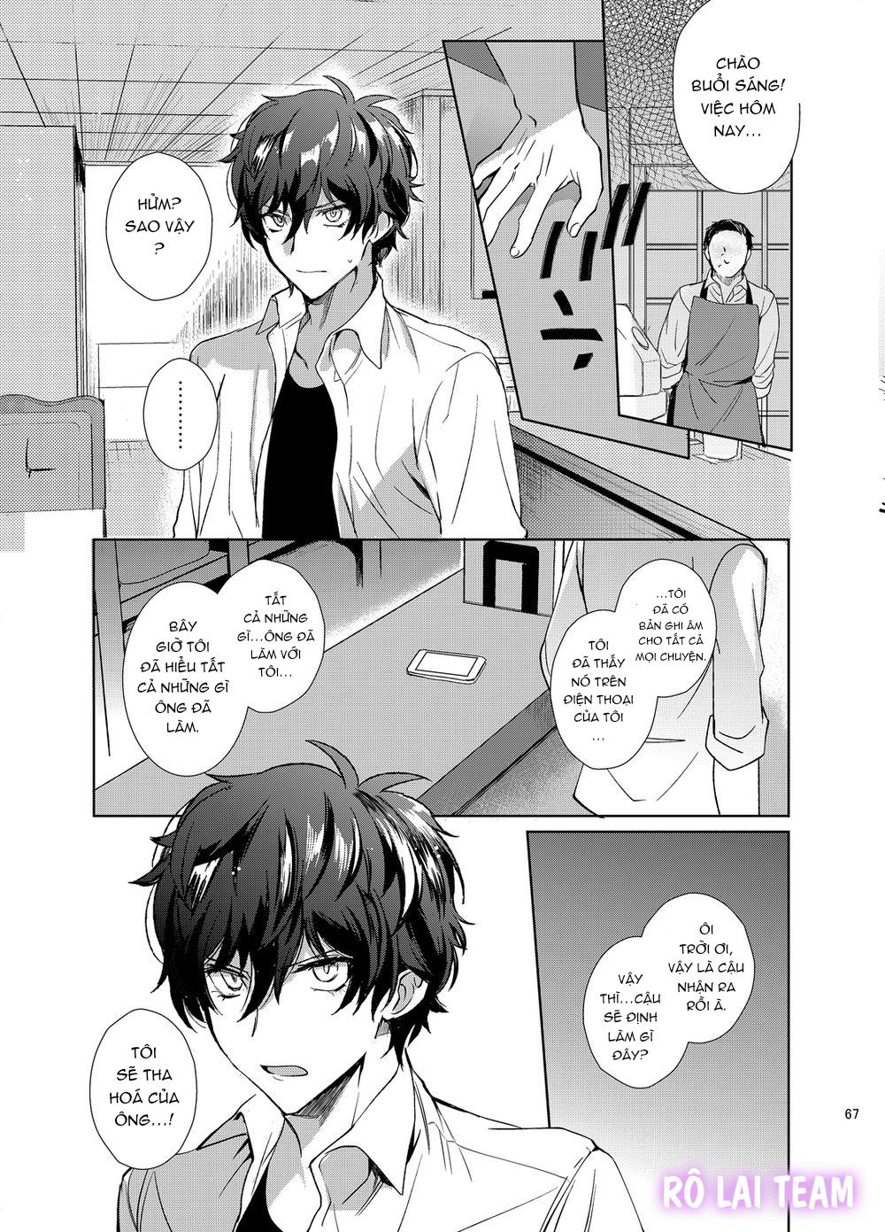 Đọc truyện PLAYING JOKE - Chapter 3