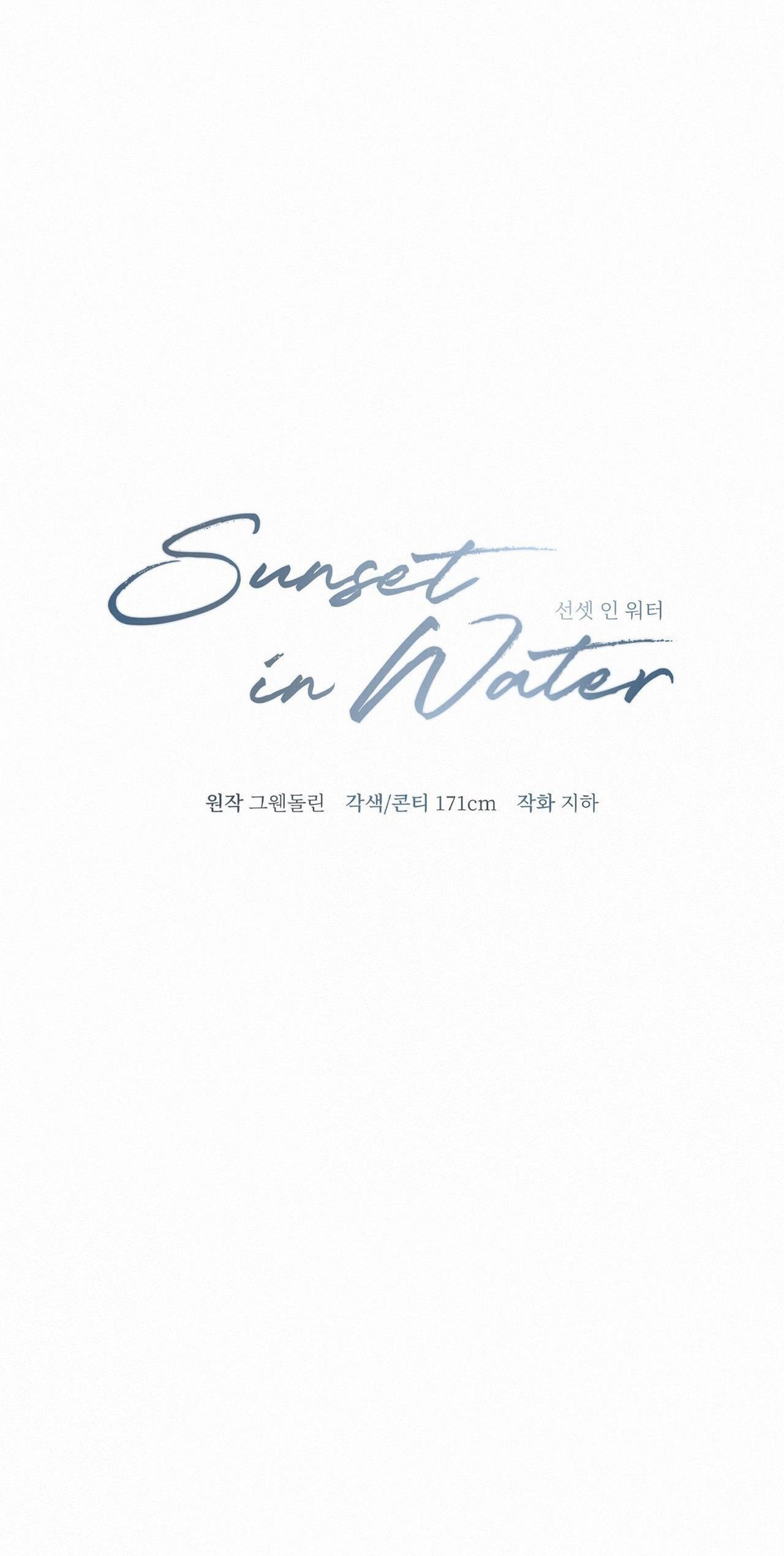 Đọc truyện SUNSET IN WATER - Chapter 4