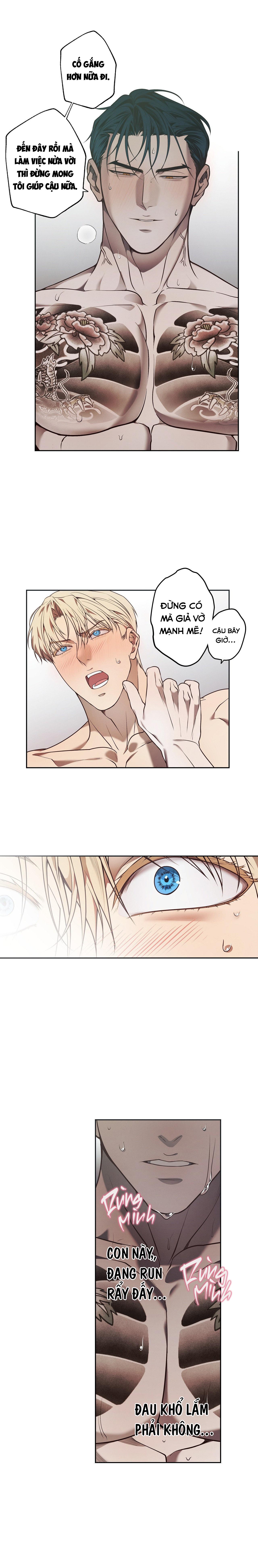 Đọc truyện FREY! - Chapter 7