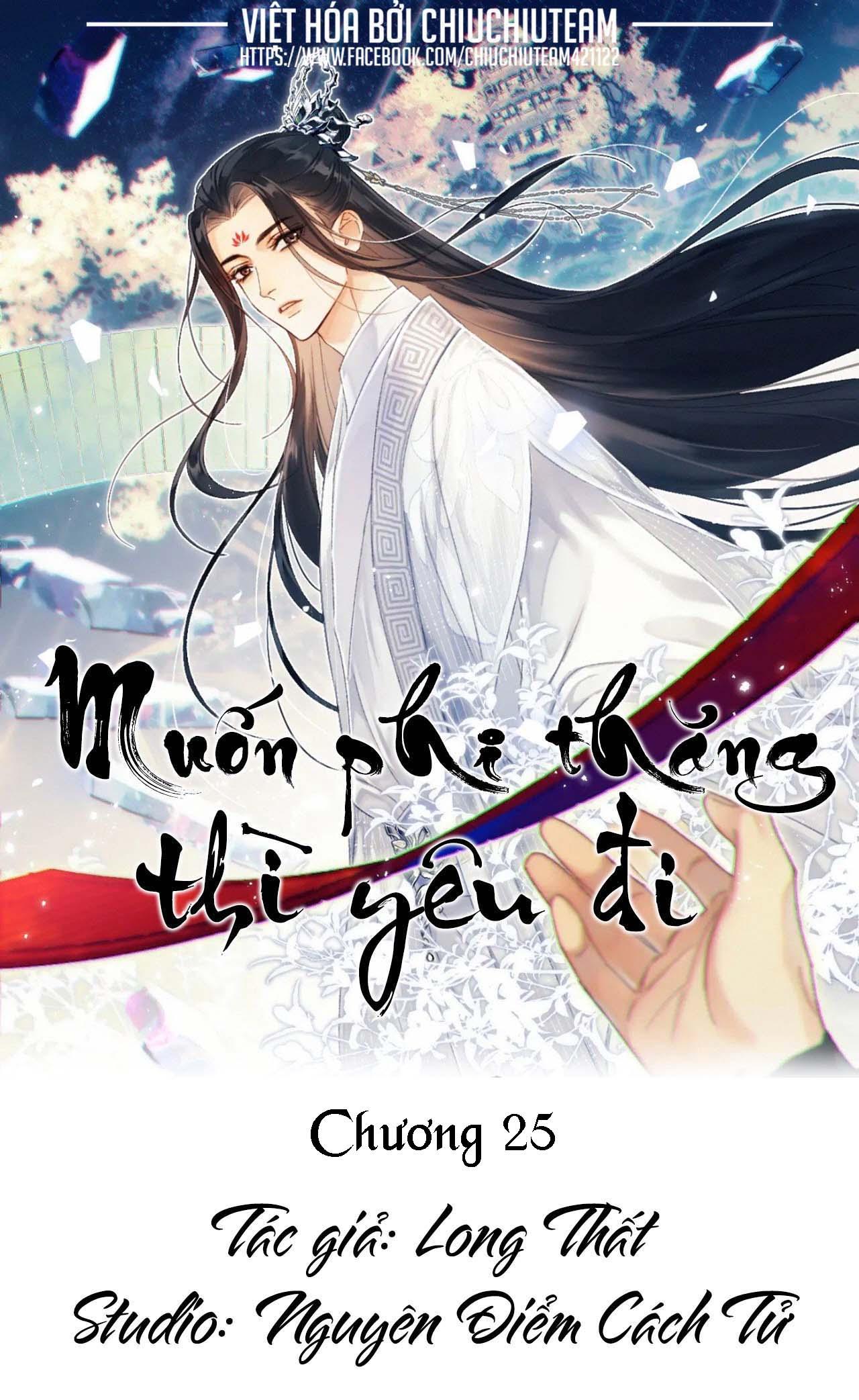 Đọc truyện Muốn Phi Thăng Thì Yêu Đi - Chapter 25