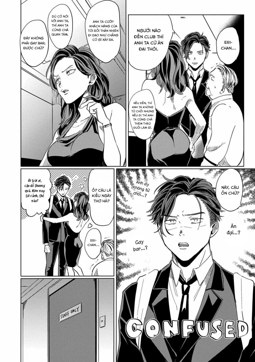 Đọc truyện [Hoàn] Điên Loạn - Chapter 2