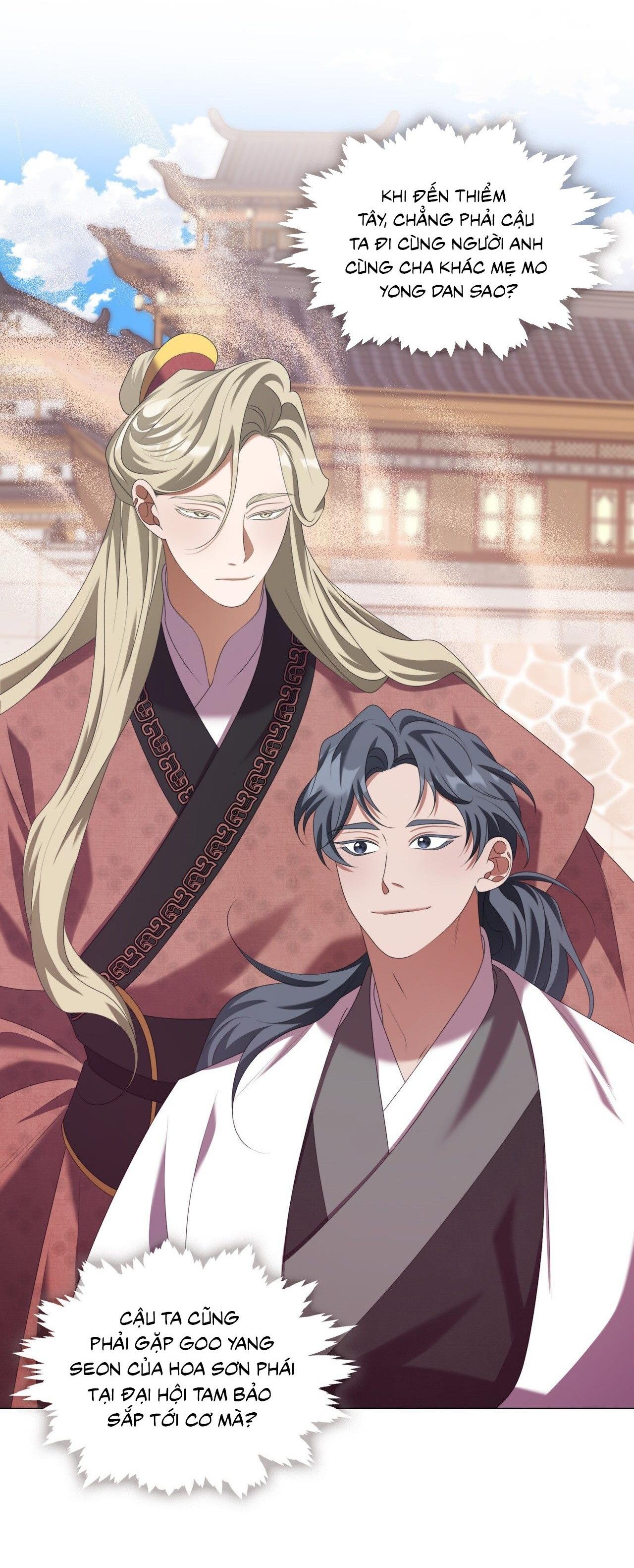 Đọc truyện Tôi đã nuôi dạy thủ lĩnh giáo phái ác ma - Chapter 37