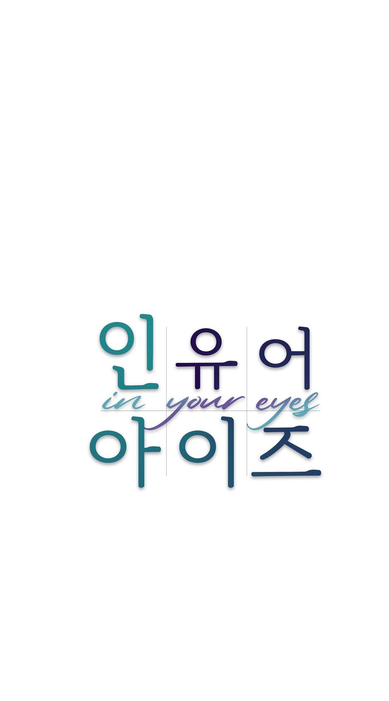 Đọc truyện TRONG ĐÔI MẮT EM - Chapter 17