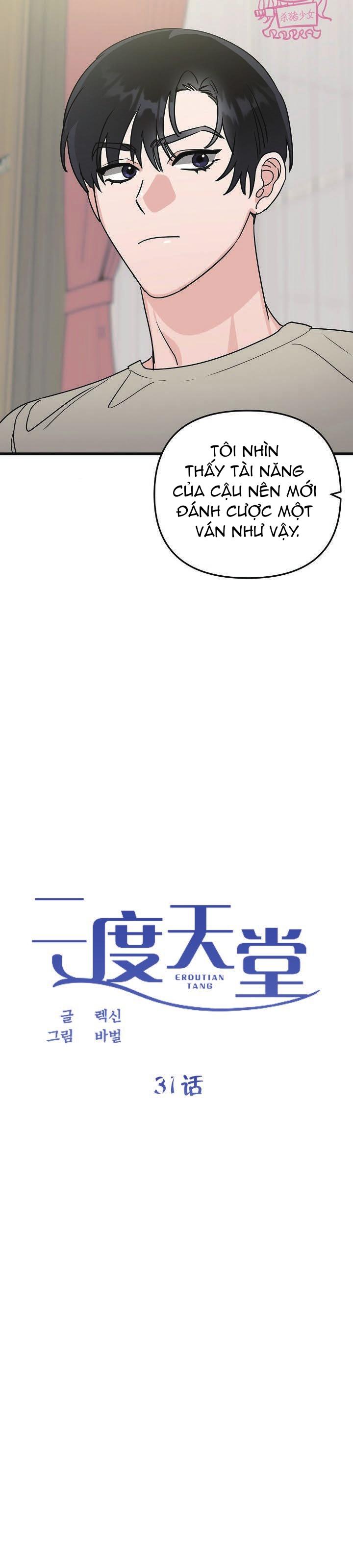 Đọc truyện Thiên Đường - Chapter 31