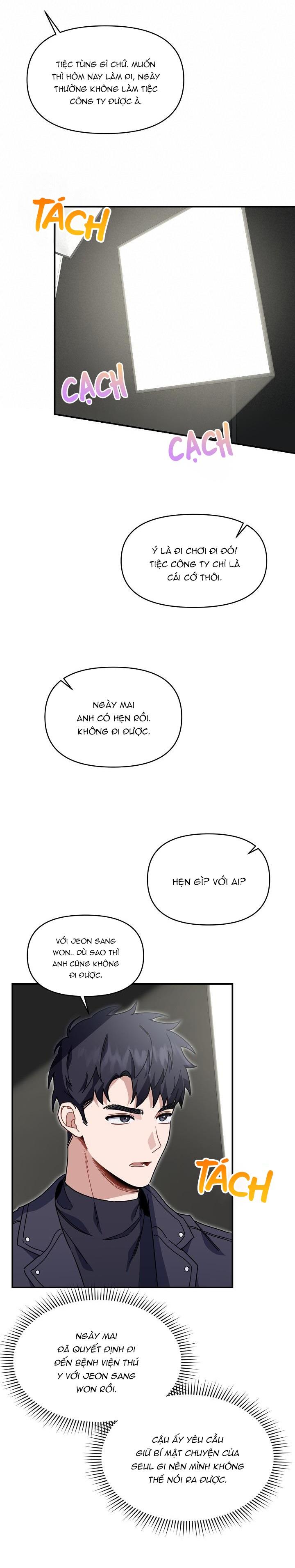 Đọc truyện Khu vực chủ nghĩa tình yêu - Chapter 33