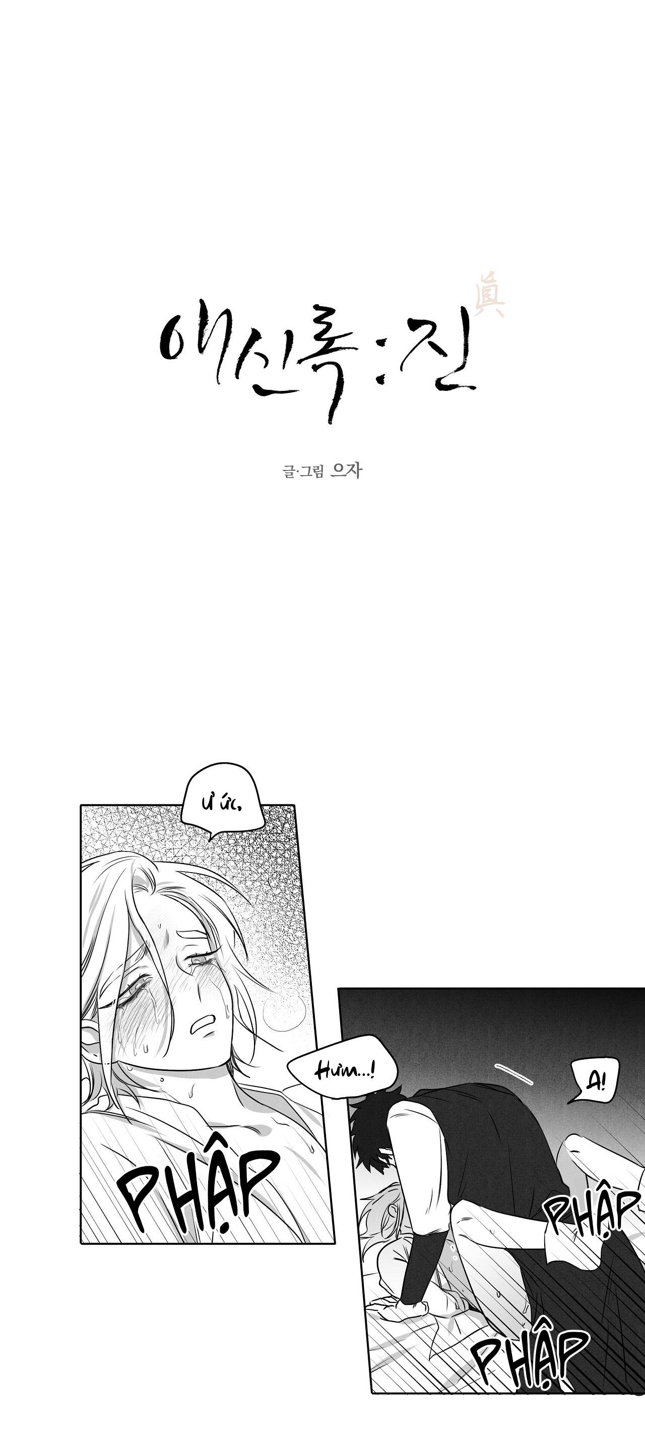 Đọc truyện Love Servant: Jin - Chapter 11