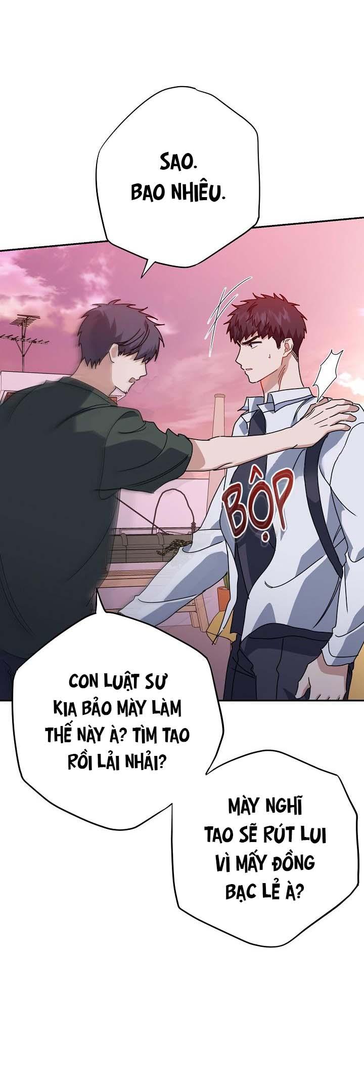 Đọc truyện Khu vực chủ nghĩa tình yêu - Chapter 67