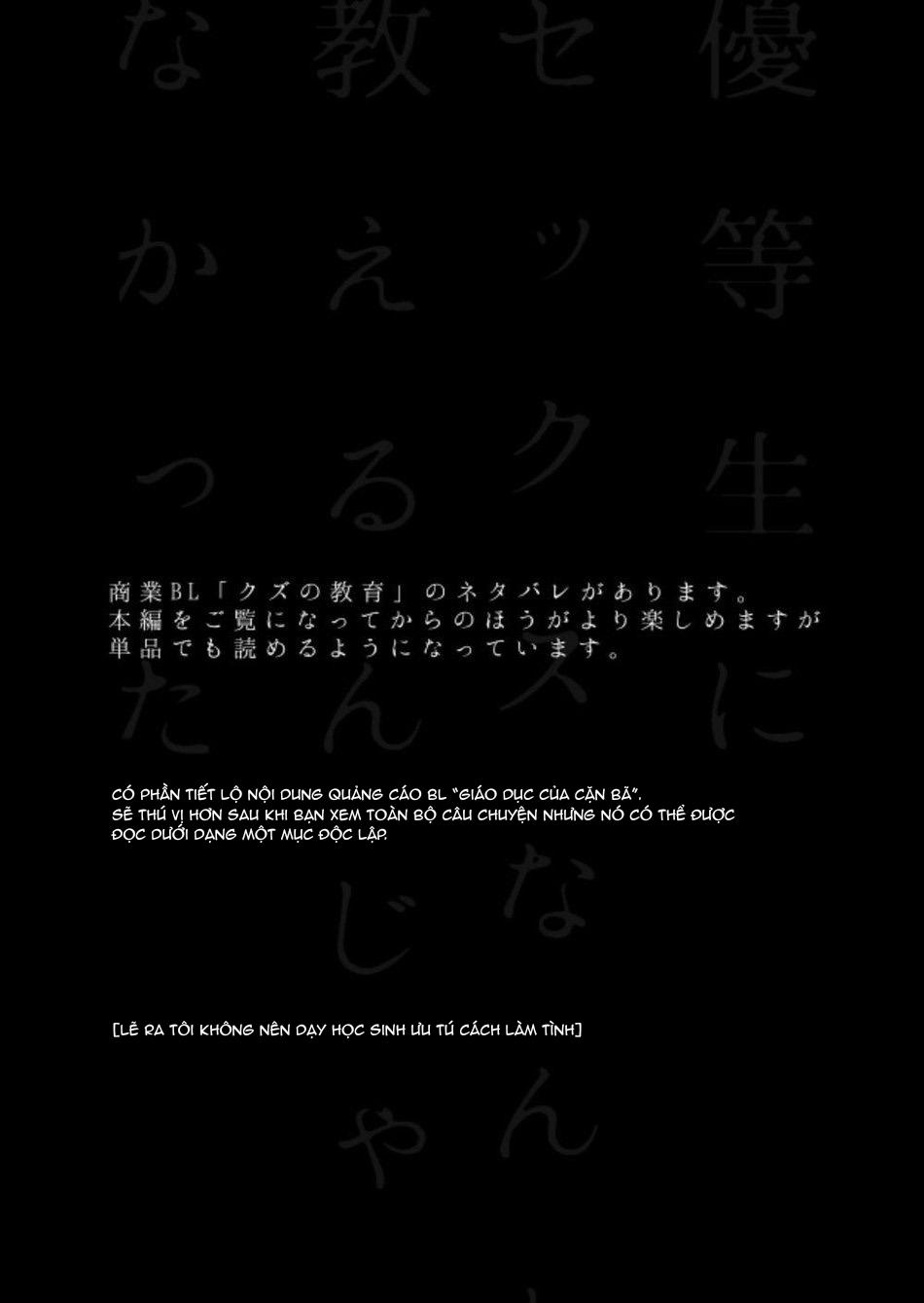 Đọc truyện Tổng Hợp Oneshot Của Tịnh - Chapter 245