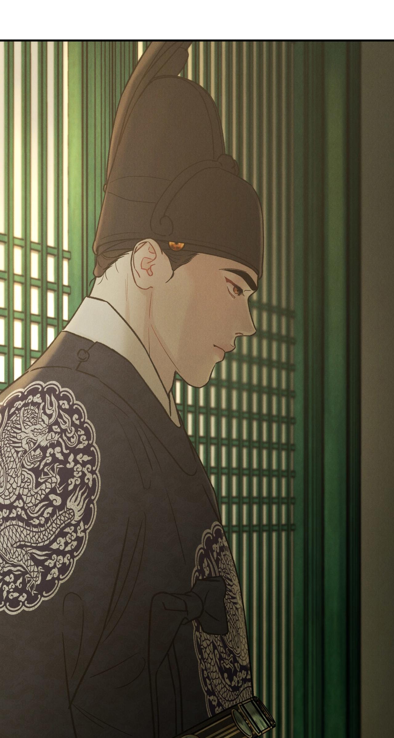 Đọc truyện  GALE OF THE GOD - Chapter 7