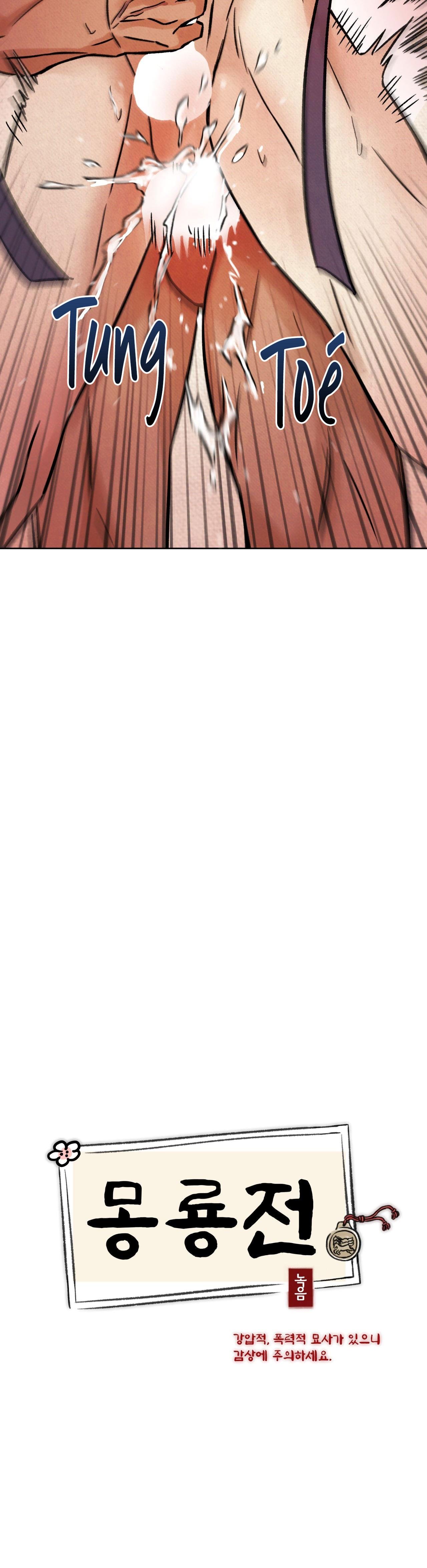 Đọc truyện MONG RYONGJEON - Chapter 5