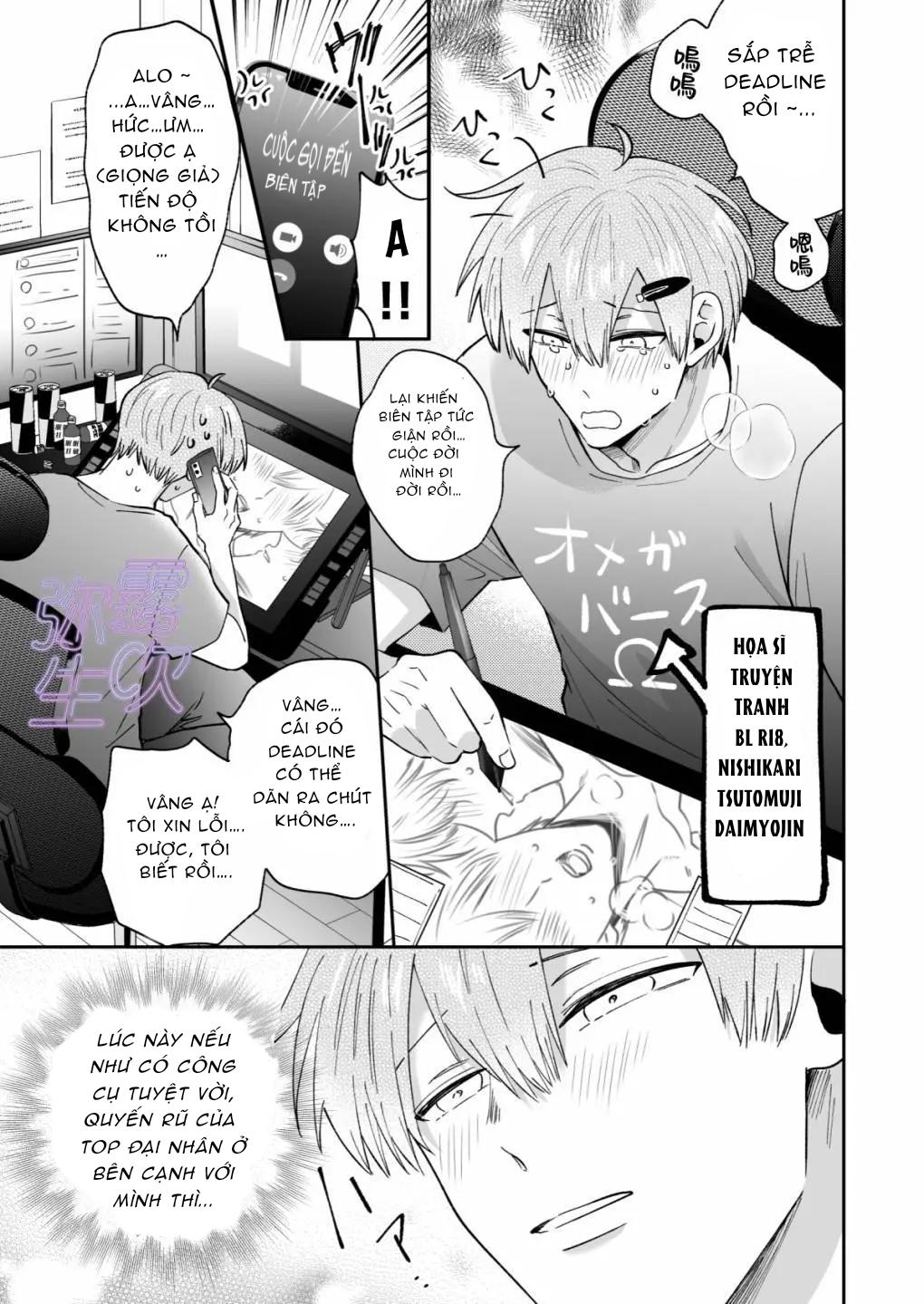 Đọc truyện Ở đây có yaoi hơi bị choáy - Chapter 212.1