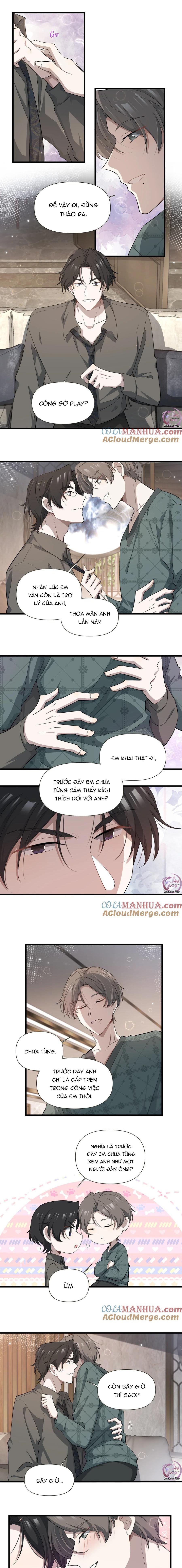 Đọc truyện Công Thức Mỹ Học - Chapter 47