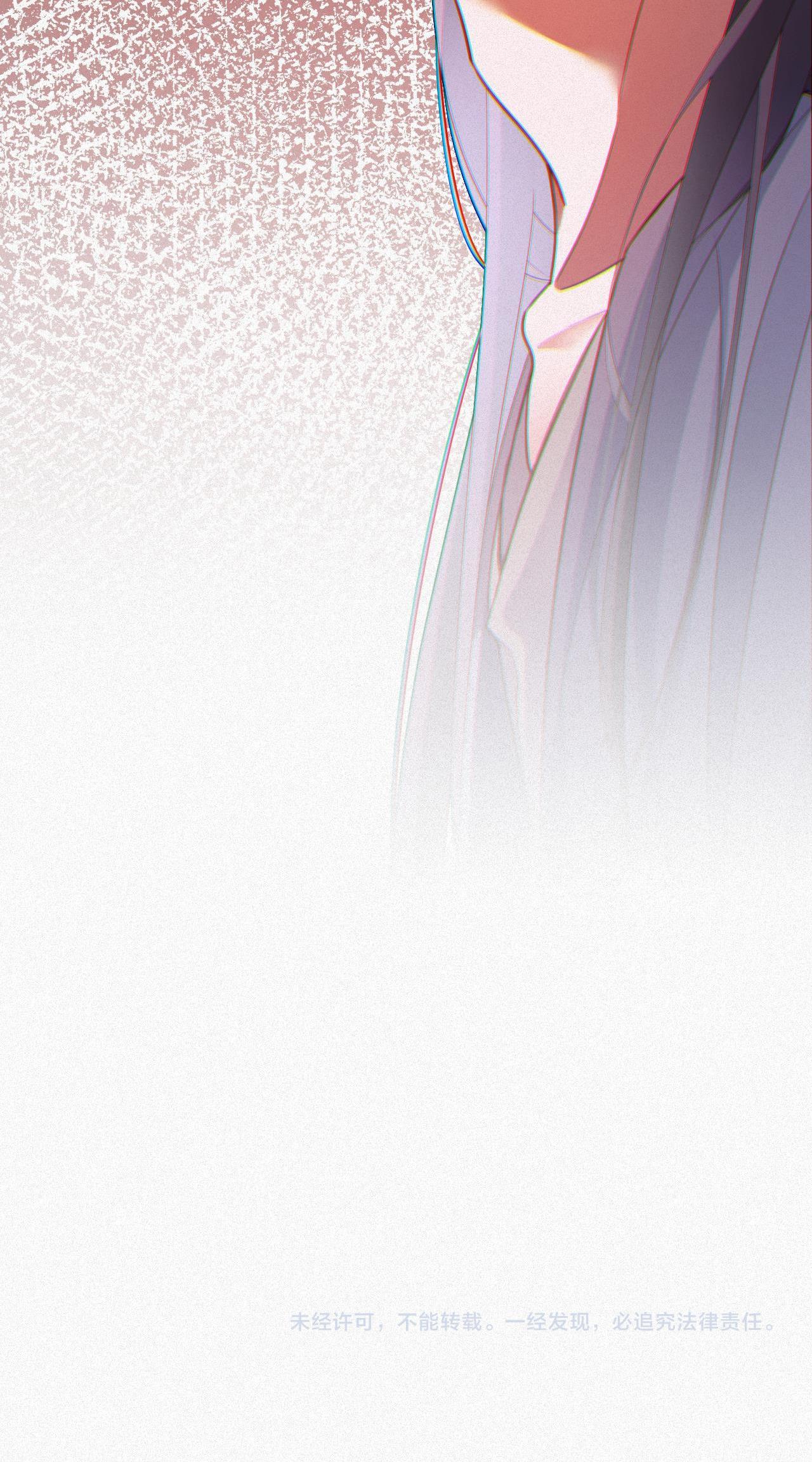 Đọc truyện CHỒNG CŨ MUỐN TÁI HÔN LẦN NỮA - Chapter 90